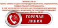Файловый архив